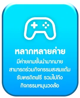 mgwin928 เข้าสู่ระบบ